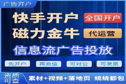 微信信息流用户行为分析案例
